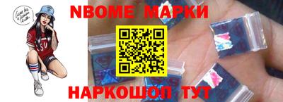 COCAINE Шебекино