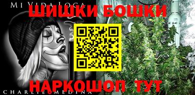 COCAINE Шебекино