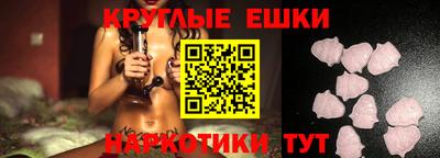 скорость Шахты