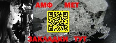 COCAINE Шебекино