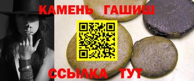 спайс Чебаркуль