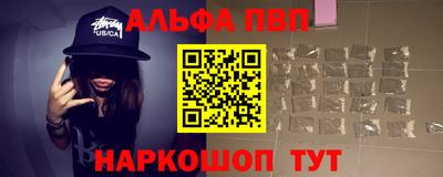 a pvp Чебоксары