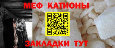 спиды Шелехов